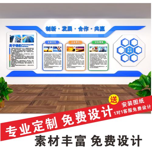 安博体育:中国宝武app查工资2022(中国宝武app查工资怎么注册)